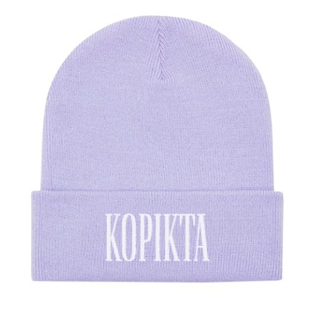 CLASSIC BEANIE KOPIKTA