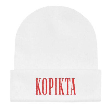 LIMITED EDITION BEANIE KOPIKTA