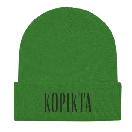 LIMITED EDITION KOPIKTA BEANIE