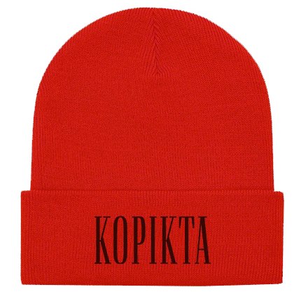 LIMITED EDITION BEANIE KOPIKTA