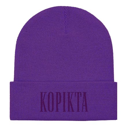 LIMITED EDITION KOPIKTA BEANIE
