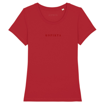 ESSENTIAL T-SHIRT KOPIKTA