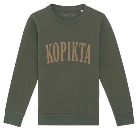 KIDS SWEATSHIRT COLLEGE