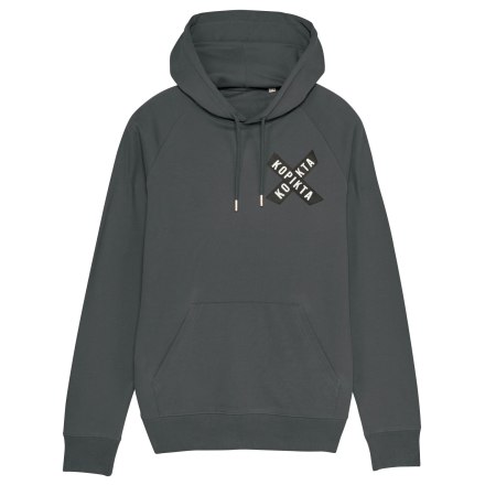 X HOODIE BY KOPIKTA