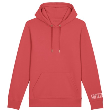 SLEEVE HOODIE KOPIKTA