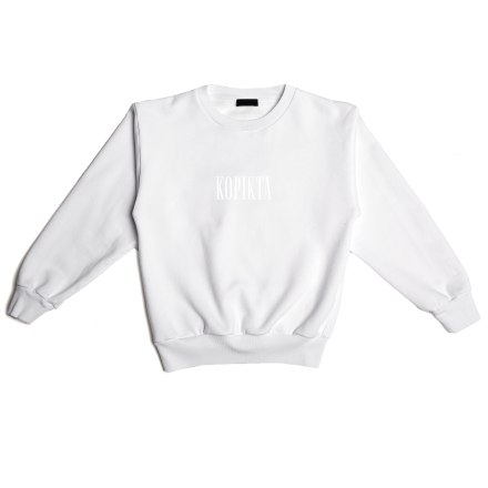 KIDS SWEATSHIRT KOPIKTA