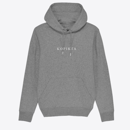 BASIC HOODIE KOPIKTA