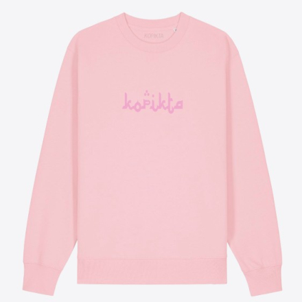 LANGUAGE SWEATSHIRT KOPIKTA