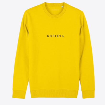 BASIC SWEATSHIRT KOPIKTA