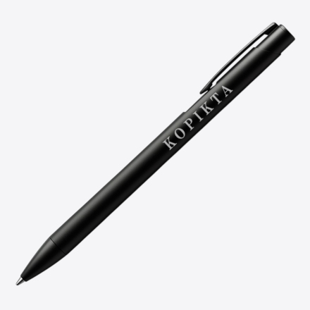 KOPIKTA METAL PEN