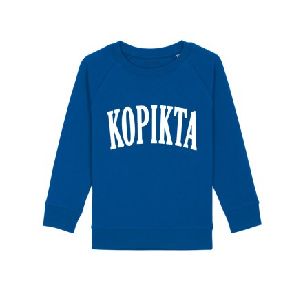 KIDS SWEATSHIRT COLLEGE