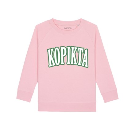 KIDS SWEATSHIRT AUTHENTIC
