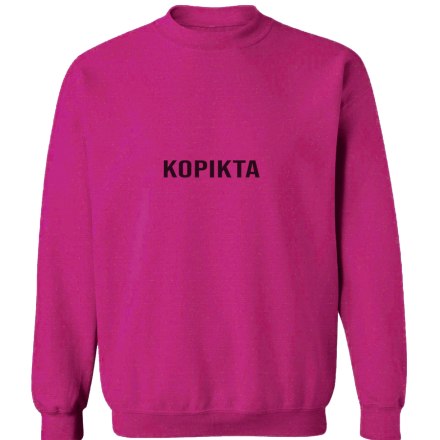 STATEMENT SWEATSHIRT KOPIKTA
