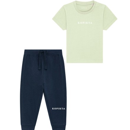 BABY TSHIRT + JOGGER SET