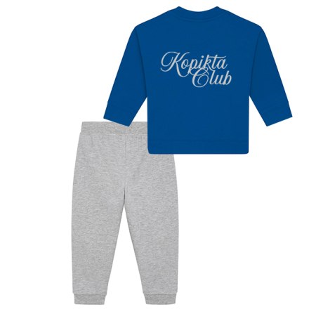 BABY SWEATSHIRT + JOGGER SET