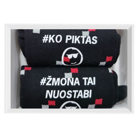 KOPIKTAS SOCKS (1 PAIR)