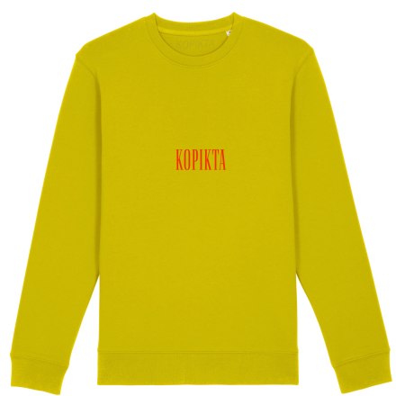 KOPIKTA BASIC SWEATSHIRT