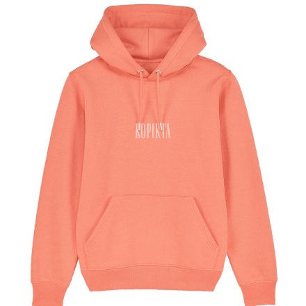 BASIC HOODIE KOPIKTA