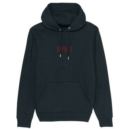 BASIC HOODIE KOPIKTA