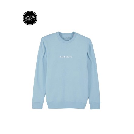 KIDS SWEATSHIRT BASIC