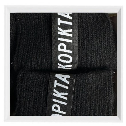 WOOL SOCKS KOPIKTA (ALPACA)