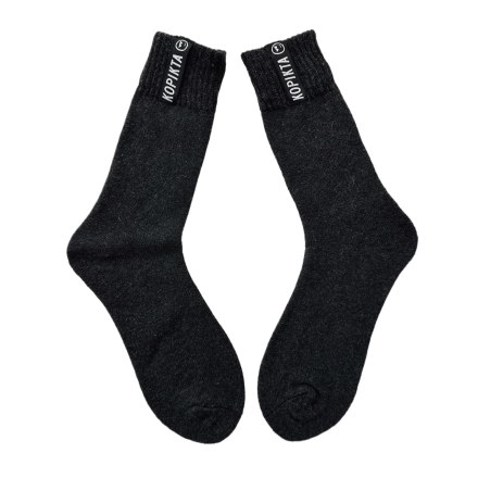 BOOTY SOCKS KOPIKTA (MERINO WOOL)