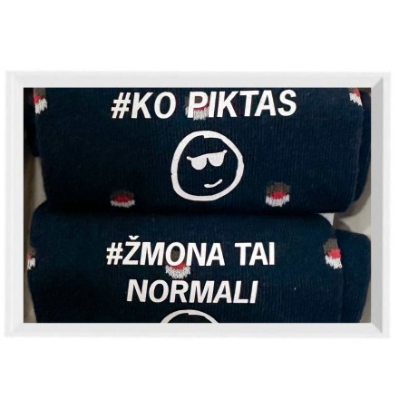 KOPIKTAS SOCKS (1 PAIR)