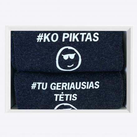 KOPIKTAS TĖTIS SOCKS (1 PAIR)