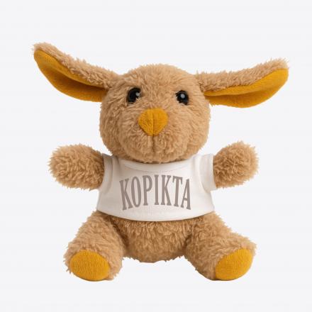 TEDDY PUPPY TOY 