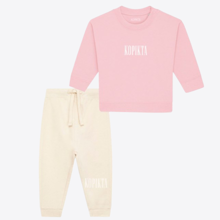 BABY SWEATSHIRT + JOGGER SET