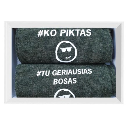 KOPIKTAS SOCKS (1 PAIR)