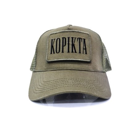KOPIKTA URBAN TRUCKER