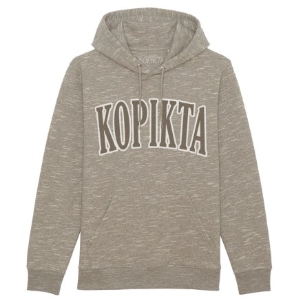 AUTHENTIC HOODIE KOPIKTA