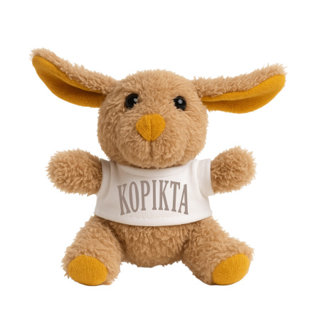 TEDDY PUPPY TOY 