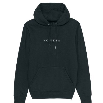 BASIC HOODIE KOPIKTA