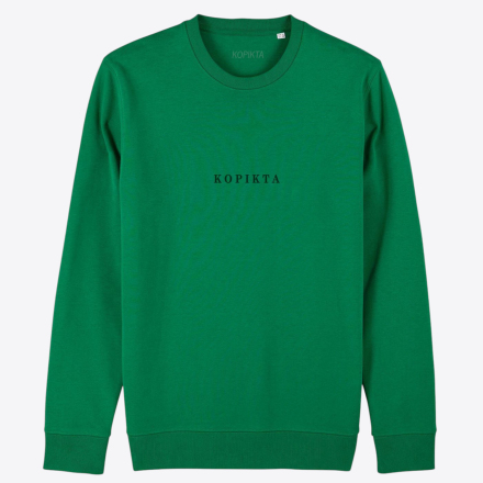 BASIC SWEATSHIRT KOPIKTA