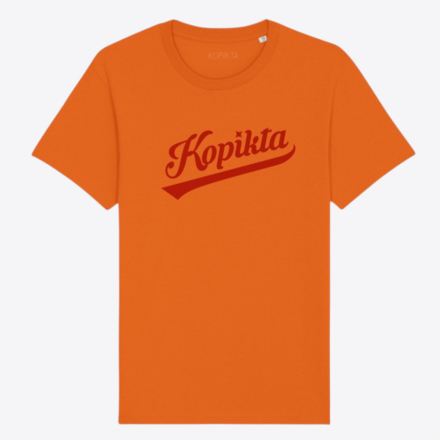 KOPIKTA JERSEY TSHIRT 
