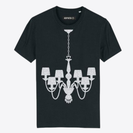 BE THE LIGHT TSHIRT