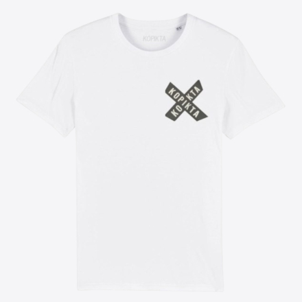 X T-SHIRT BY KOPIKTA