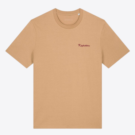 ESSENTIAL TSHIRT KOPIKTA