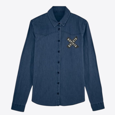 LIMITED EDITION DENIM POLO SHIRT