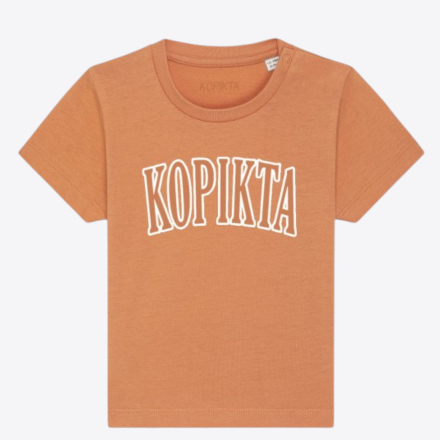 BABY COLLEGE TSHIRT