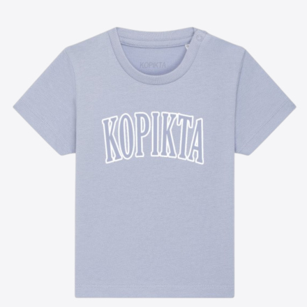BABY COLLEGE TSHIRT