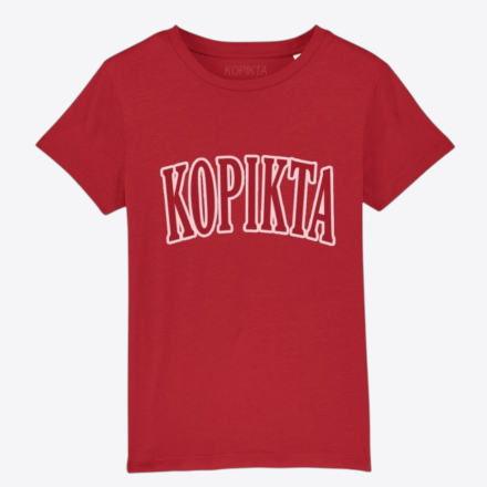 KIDS TSHIRT AUTHENTIC