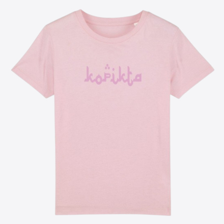KIDS LANGUAGE TSHIRT
