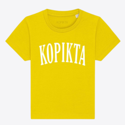 KIDS TSHIRT COLLEGE