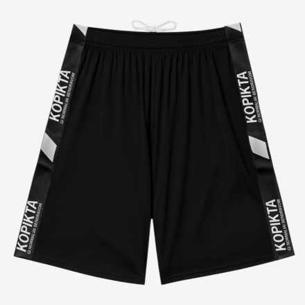 LIKE A BOY SHORTS