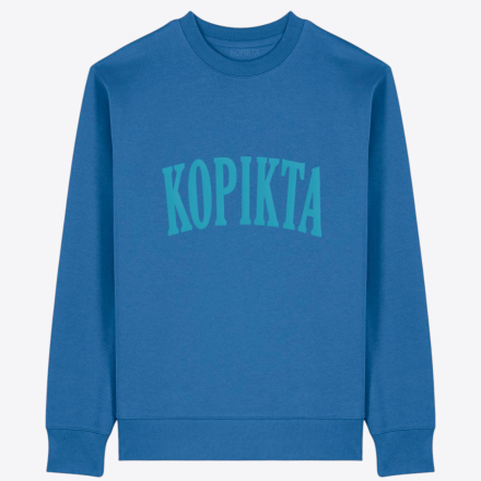 COLLEGE SWEATSHIRT KOPIKTA