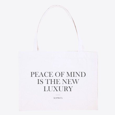 NEW LUXURY OVERSIZE BAG