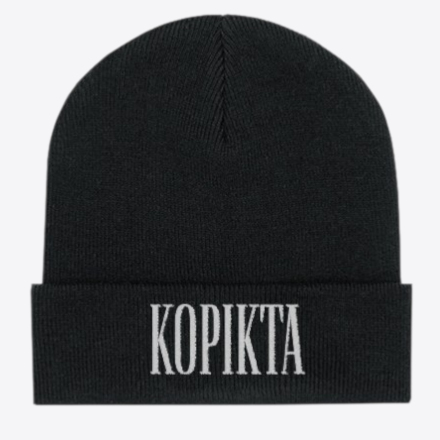 LIMITED EDITION KOPIKTA BEANIE